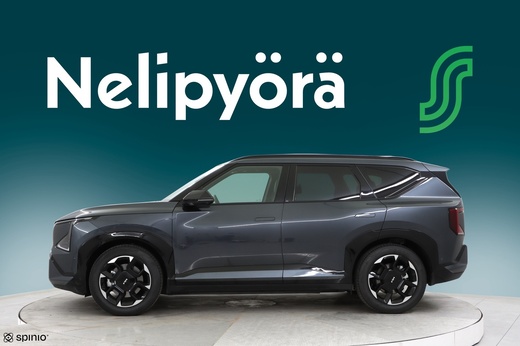 Kia EV5 vaihtoauto