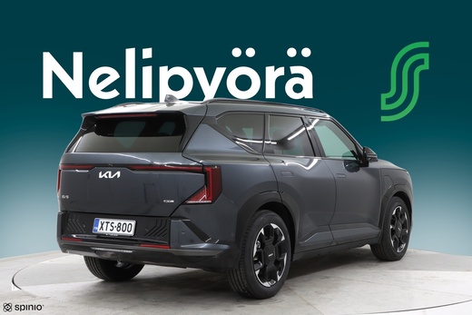 Kia EV5 vaihtoauto