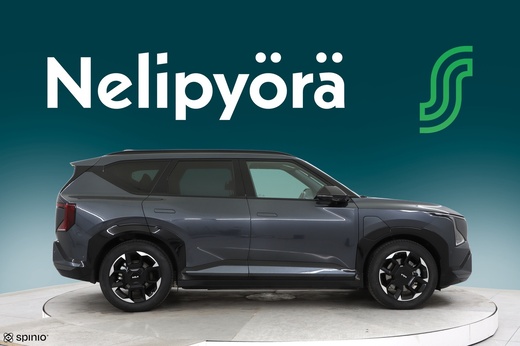 Kia EV5 vaihtoauto