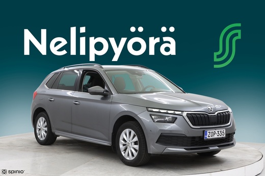 Skoda Kamiq vaihtoauto