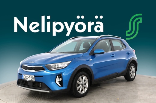 Kia Stonic vaihtoauto