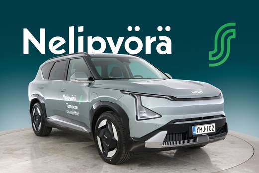 Kia EV5 vaihtoauto