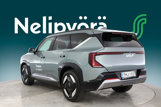 Kia EV5 vaihtoauto