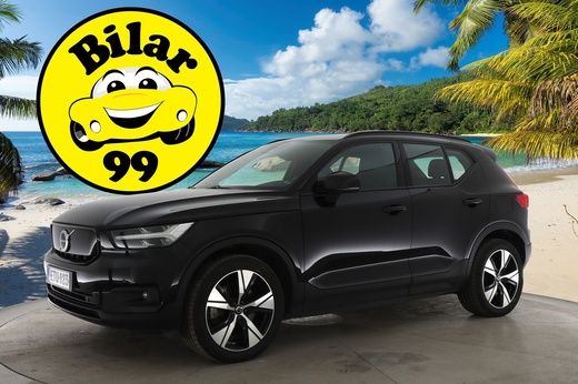Volvo XC40 vaihtoauto