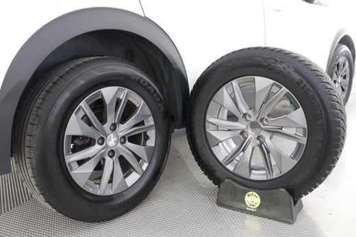 Peugeot 2008 vaihtoauto
