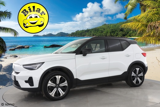 Volvo XC40 vaihtoauto