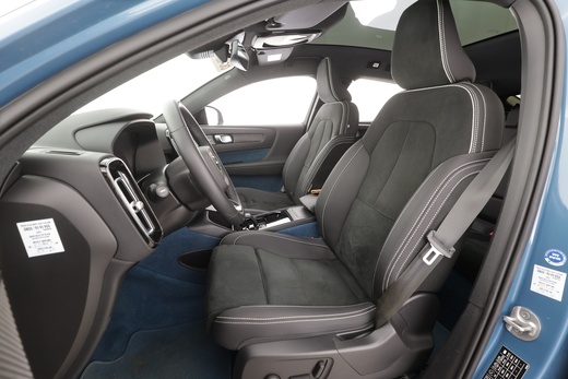 Volvo C40 vaihtoauto