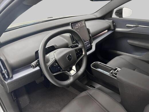 Volvo EX30 vaihtoauto