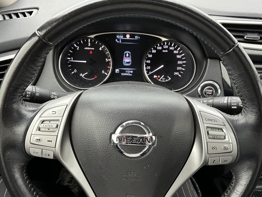 Nissan X-Trail vaihtoauto