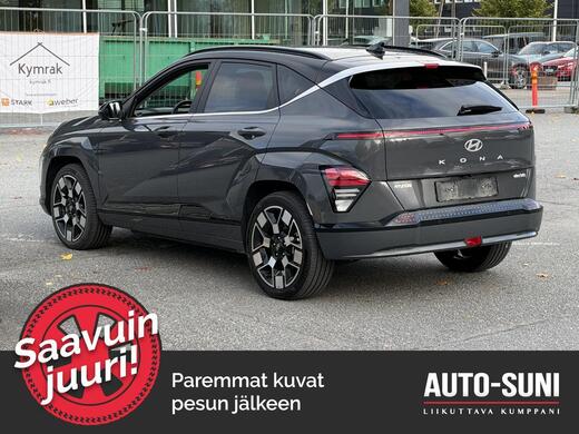 Hyundai KONA Electric vaihtoauto