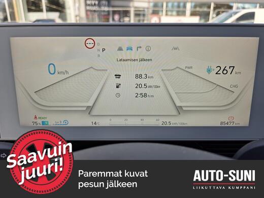 Hyundai IONIQ 5 vaihtoauto