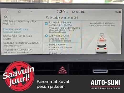 Hyundai IONIQ 5 vaihtoauto