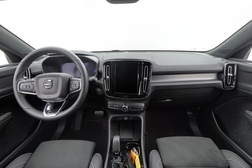 Volvo EX40 vaihtoauto