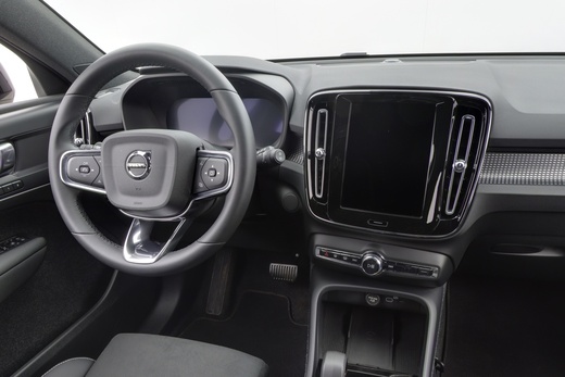 Volvo EX40 vaihtoauto