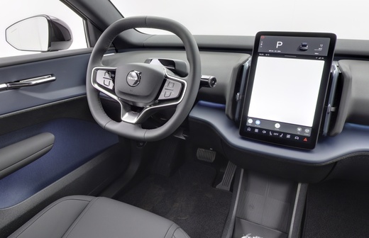 Volvo EX30 vaihtoauto