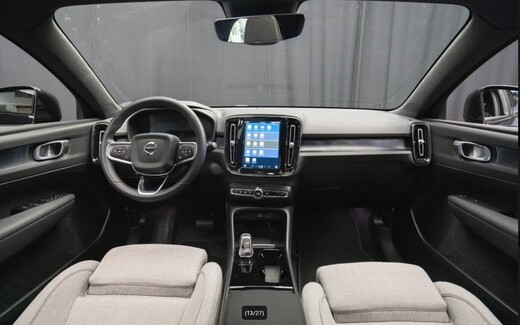 Volvo C40 vaihtoauto
