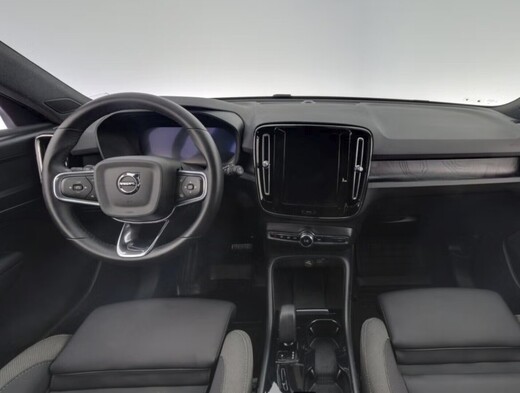 Volvo EX40 vaihtoauto
