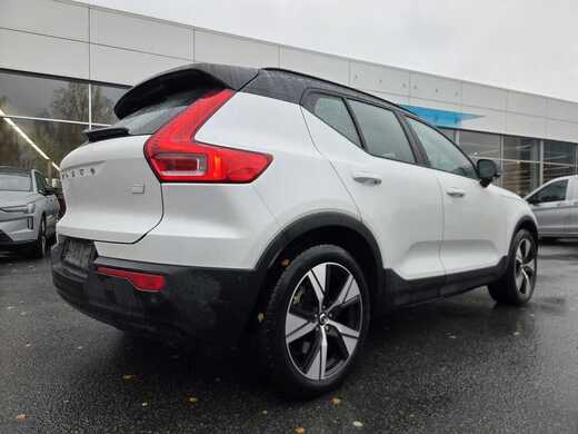 Volvo XC40 vaihtoauto