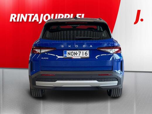 Skoda Elroq vaihtoauto
