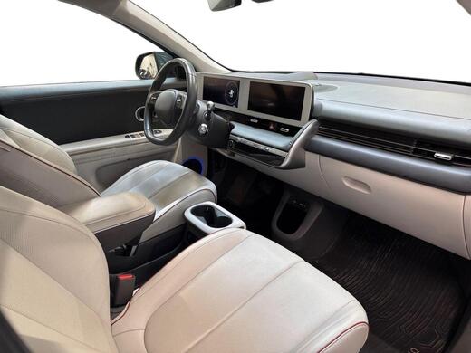Hyundai IONIQ 5 vaihtoauto