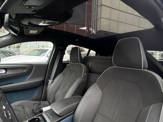 Volvo C40 vaihtoauto