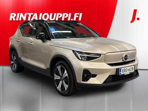 Volvo XC40 vaihtoauto