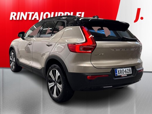 Volvo XC40 vaihtoauto