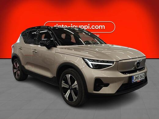 Volvo XC40 vaihtoauto