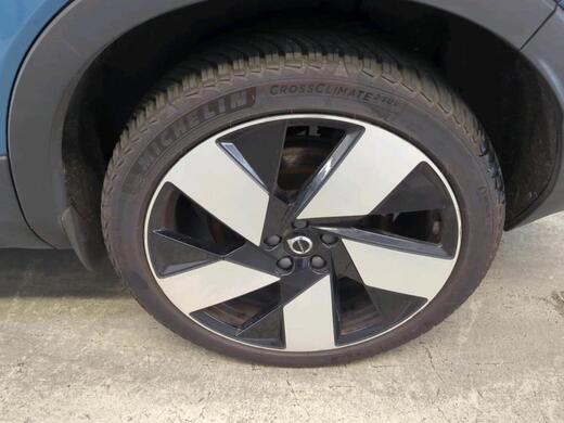 Volvo C40 vaihtoauto