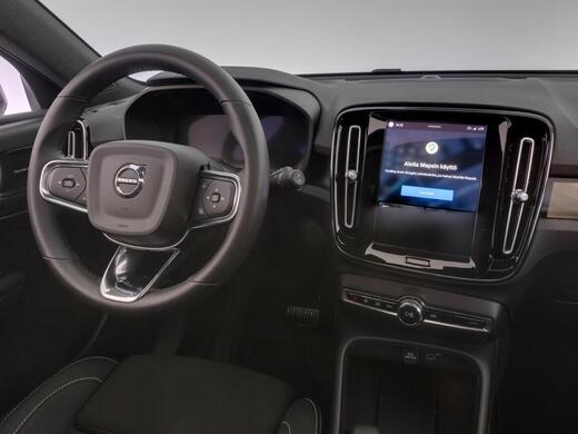 Volvo EX40 vaihtoauto