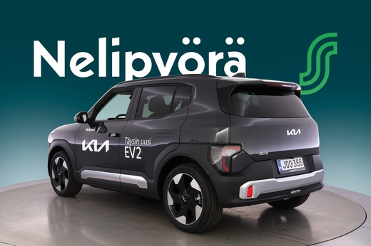 Kia EV2 vaihtoauto