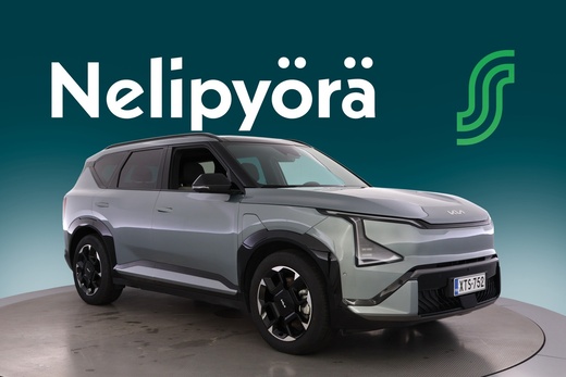 Kia EV5 vaihtoauto