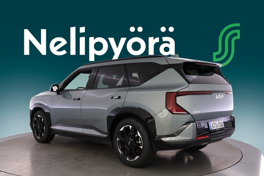 Kia EV5 vaihtoauto