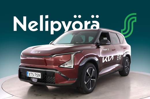 Kia EV5 vaihtoauto