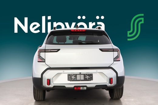 Kia Stonic vaihtoauto