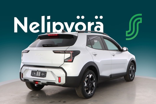 Kia Stonic vaihtoauto