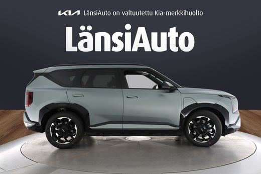 Kia EV5 vaihtoauto