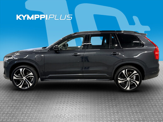 Volvo XC90 vaihtoauto