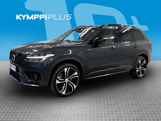 Volvo XC90 vaihtoauto