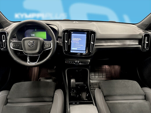 Volvo C40 vaihtoauto
