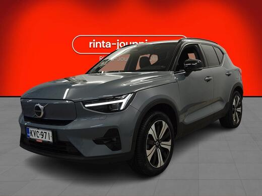 Volvo XC40 vaihtoauto