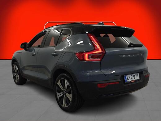 Volvo XC40 vaihtoauto