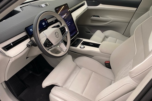 Volvo EX90 vaihtoauto