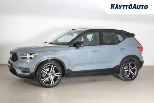 Volvo XC40 vaihtoauto