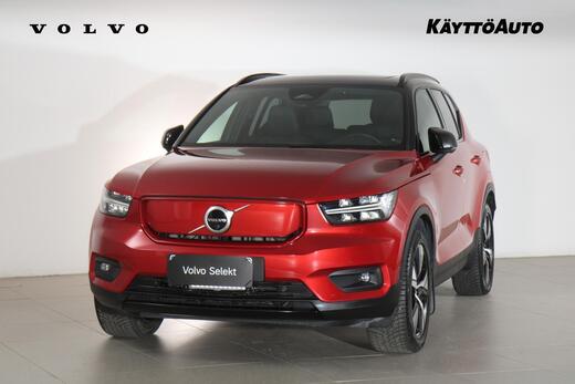 Volvo XC40 vaihtoauto