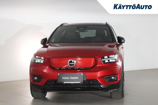 Volvo XC40 vaihtoauto