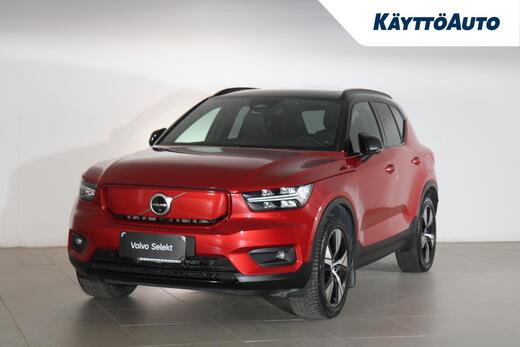 Volvo XC40 vaihtoauto