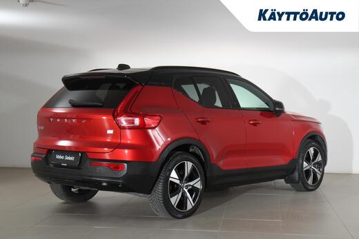 Volvo XC40 vaihtoauto