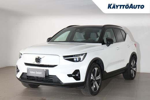 Volvo XC40 vaihtoauto