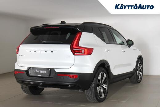 Volvo XC40 vaihtoauto